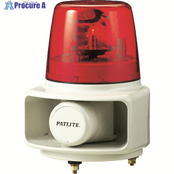 PATLITE ラッパッパホーンスピーカー一体型 色:赤 RT-100A-R 63034 1台 ▼751-4891 ｜プロキュアエース 27,088円