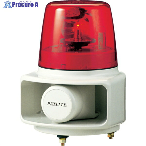 PATLITE ラッパッパホーンスピーカー一体型 色:赤 RT-24A-R 63034 1台 ▼751-4972 |プロキュアエース