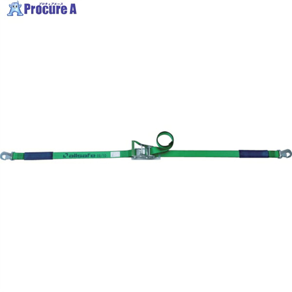allsafe ラッシングベルト ラチェット式スナップフック重荷重 R5SH14 1台 ▼763-5516 ｜プロキュアエース