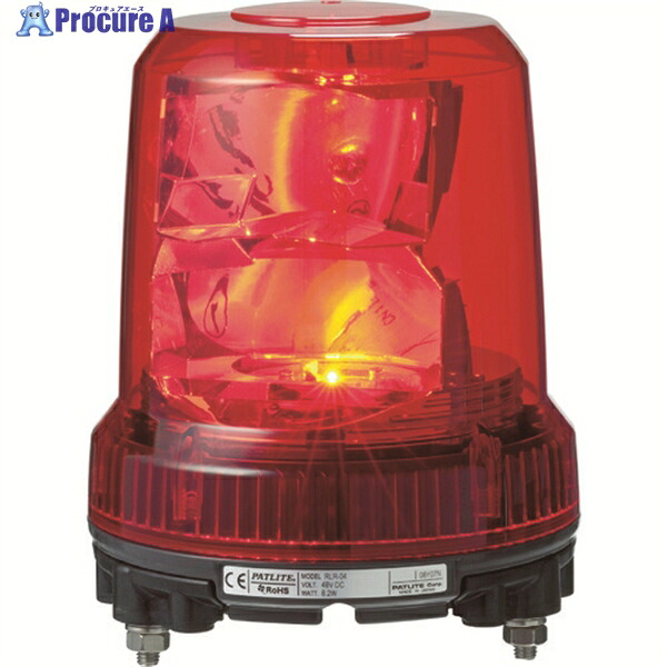 PATLITE 強耐振型LED回転させる灯 RLR-M2-P-R 55162 1台 ▼835-8314 電設資材-その他-花・ガーデン・DIY