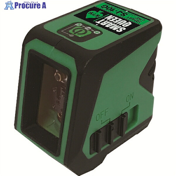 STS 緑であることレーザ墨出器 SJ-10G SJ-10G 1台 ▼148-7079