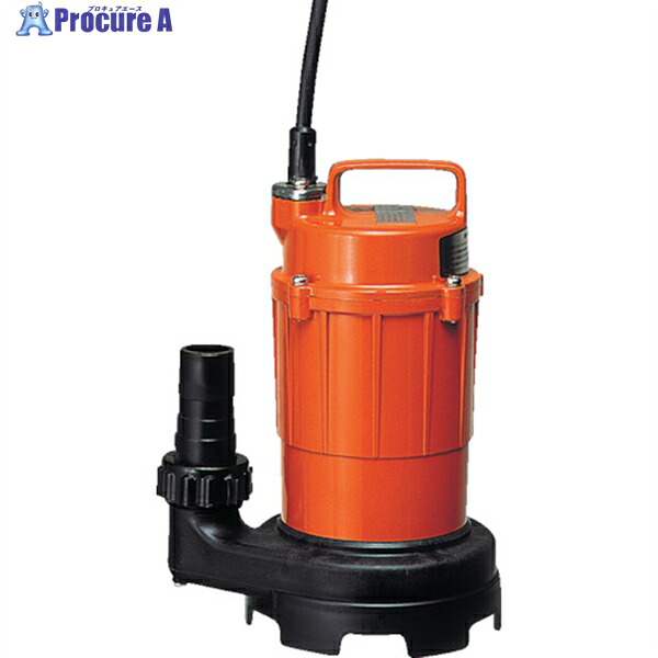 TERADA 小型排液用水中揚水機 非自動小銃 50サイクル SG-150C (50HZ) 1台 ▼227-3403