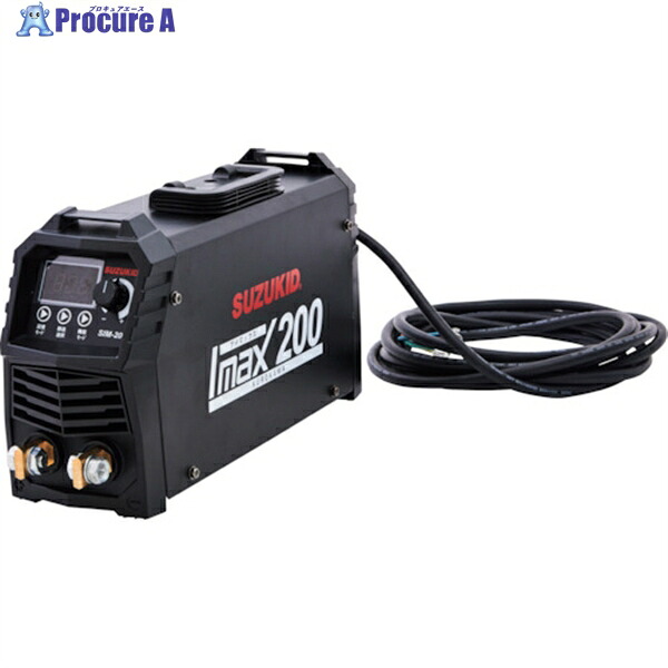 SUZUKID アーク溶接機 アイマックス200 SIM-200 1台 ▼250-4831 27,539円