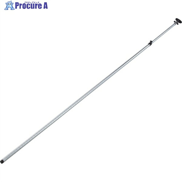 TRUSCO ステンレ製メッシュラック用伸縮支柱 H1978-2478 SES-2000AJ (SUS304) 1本 ◇▼256-5161 ※車上渡し｜プロキュアエース