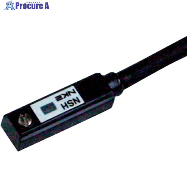 NKE 位置検出スイッチ CH91B用 2個入り SH2-CH91B 1S ▼263-9130