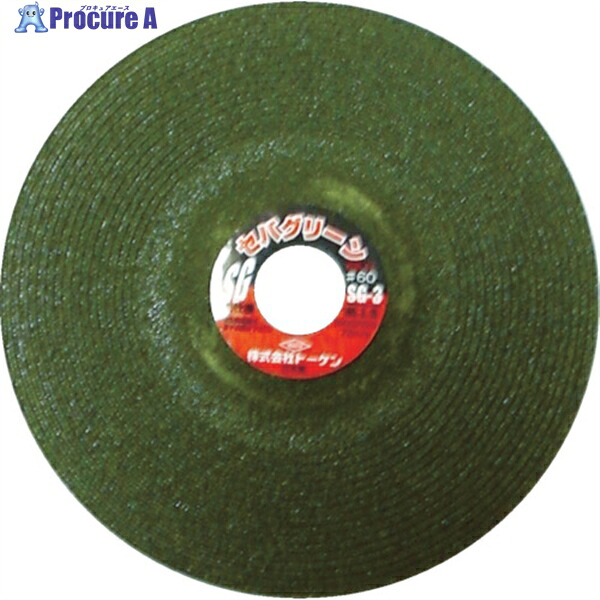 TOKEN オフセット型砥石セバグリーンSG-3AZ#80 SG-3AZ80 25枚 ▼335-8585