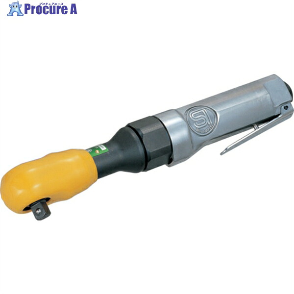 SI エアーラチェットレンチ SI-1320A 1台 ▼337-6311 ｜プロキュアエース