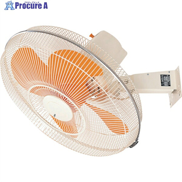 Suiden ウォール扇 無段階変速プラスチックハネ 単相100V SF-45MV-1VP 1台 ▼390-6451