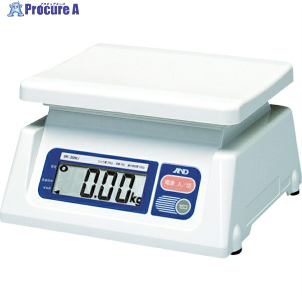 A＆D 【販売時届出必要】 デジタルはかり(検定付) ひょう量20kg SK20KI 1台 ▼392-2286