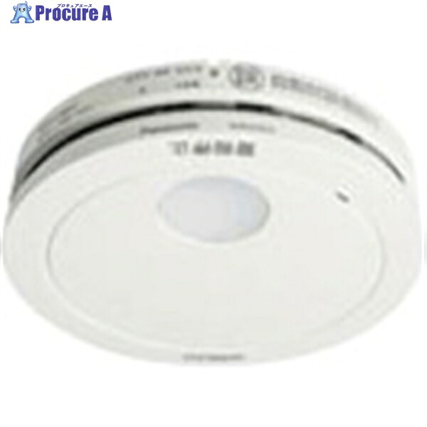 Panasonic 住宅用火災警報器 けむり当番 電池式 ワイヤレス連動型 SHK42422 1台 ▼425-0871
