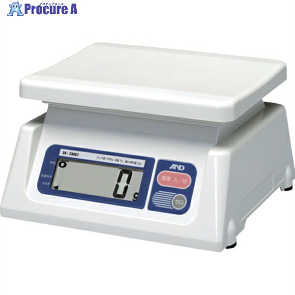 A＆D 【販売時届出必要】 デジタルはかり(検定付・3区) ひょう量1kg SK1000I-A3 1台 ▼454-8779 ｜プロキュアエース 7,989円