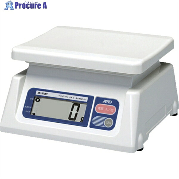 A＆D 【販売時届出必要】 デジタルはかり(検定付・4区) ひょう量2kg SK2000I-A4 1台 ▼454-8884