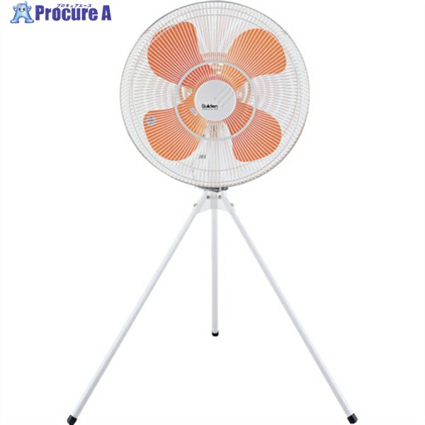 Suiden 工場扇 スタンドタイプMS 単相100V アルミハネ45cm SF-45MS-1V-A 1台 ▼813-1205
