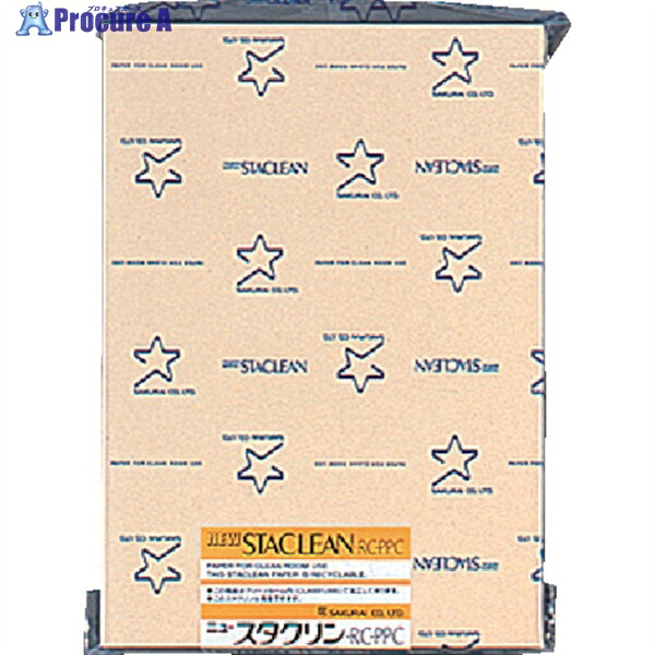 桜井 ニュ-スタクリン (2500枚入) SC75ROA4 (1ﾊｺ(250ﾏｲX10ｻﾂ)) 1箱 ▼816-2690