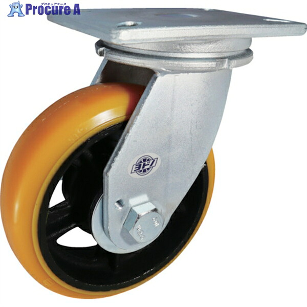 ヨドノ 重量用高硬度ウレタン自在車200φ SDUJ200 1個 ▼835-3148