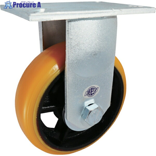 ヨドノ 重量用高硬度ウレタン固定車250φ SDUK250 1個 ▼835-3151