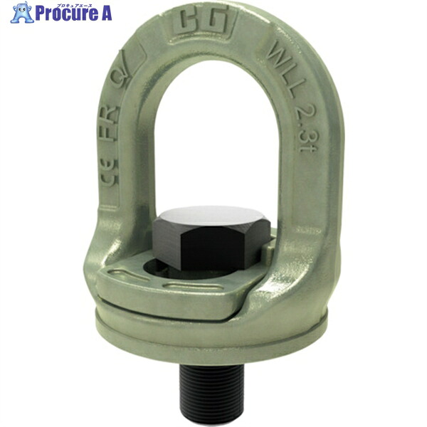 Crosby スライドロック SL-150-M24 1個 ▼115-1476 ｜プロキュアエース