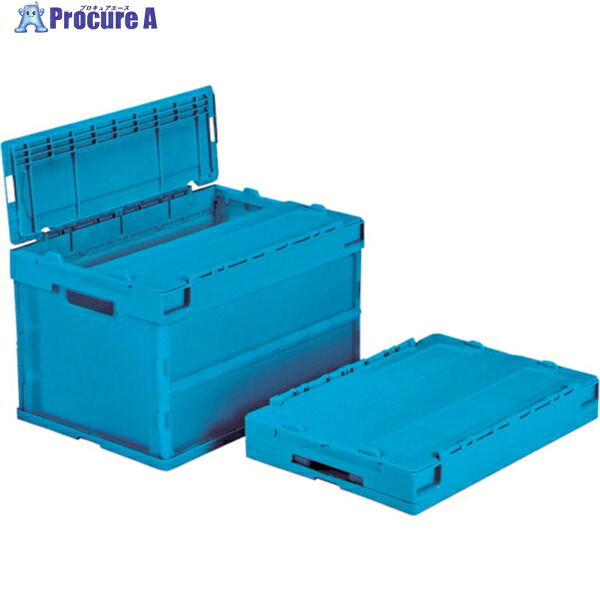 サンコー フタ一体型折りたたみコンテナー 559900 サンクレットオリコンPG51B-B 容量50L SK-SO-PG51B-B-BL 1個 ▼123-7469