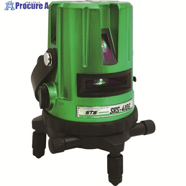 STS グリーンレーザー墨出器 SRS-410G SRS-410G 1台 ▼137-1537 ｜プロキュアエース