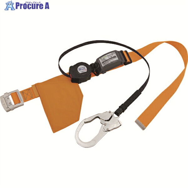 タイタン リーロックS2NEOライト イエロー (墜落制止用器具) SLN505-YL 1本 ▼160-5576 12,419円
