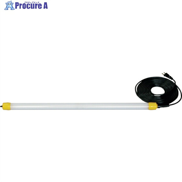 saga 14W30φLEDストロングライト SL-LED14R 1本 ▼182-7253 18,480円