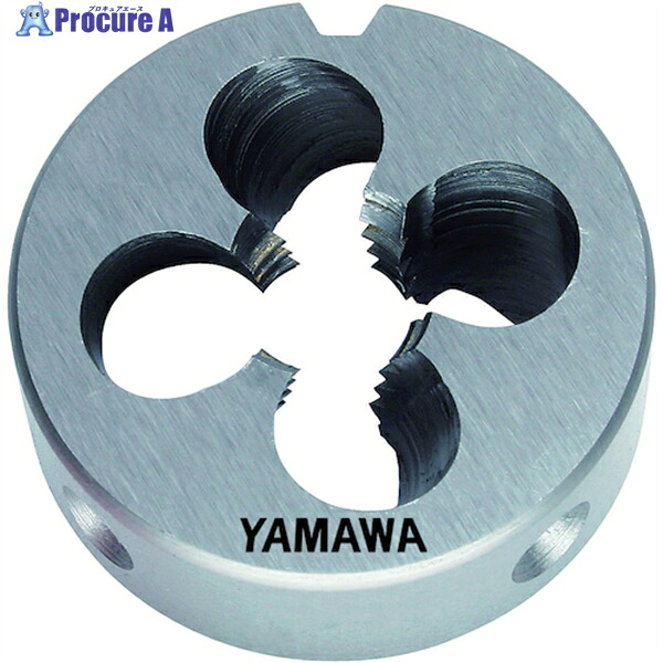 ヤマワ スパイラルハイスダイス SP-D P1 M8X1.25 25径 SP-D-P1-M8X1.25-25 1個 ▼215-3794 ●MA515