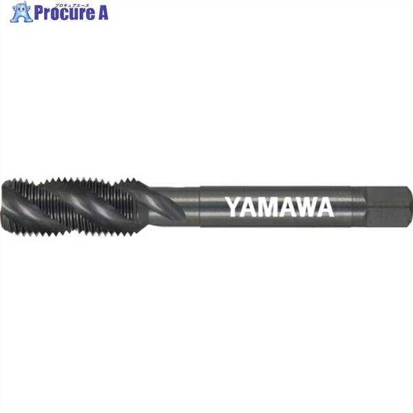 ヤマワ 酸化処理スパイラルタップ SP OX P3 M18X2.5 SP-OX-P3-M18X2.5 1本 ▼217-3970 ●MA515