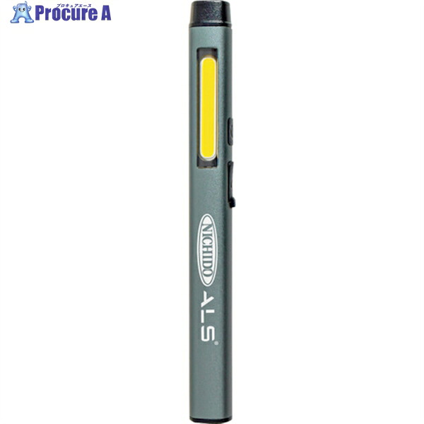 NICHIDO 充電式LEDペンライト UV付 SL-A2PEN-UV 1台 ▼268-8574