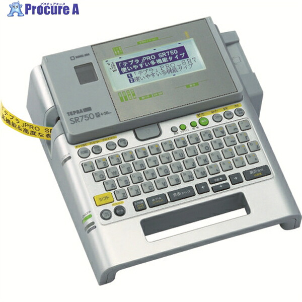 KING JIM テプラPRO SR750 SR750 1台 ▼393-6023