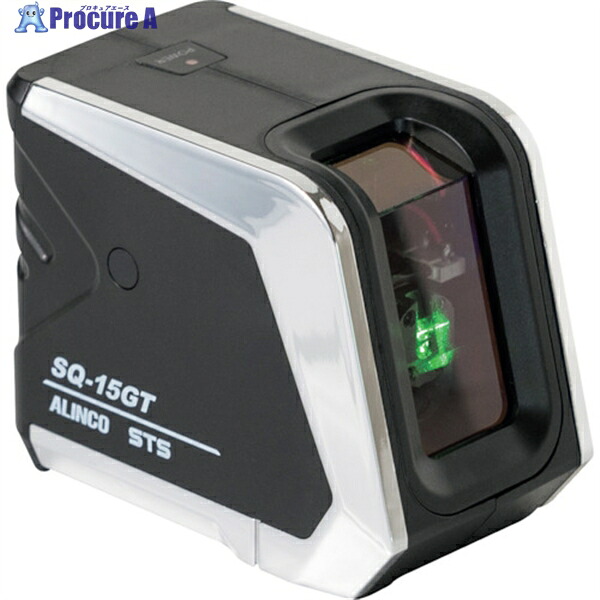 STS グリーンレーザー墨出器 SQ-15GT SQ-15GT 1台 ▼425-1645 16,907円