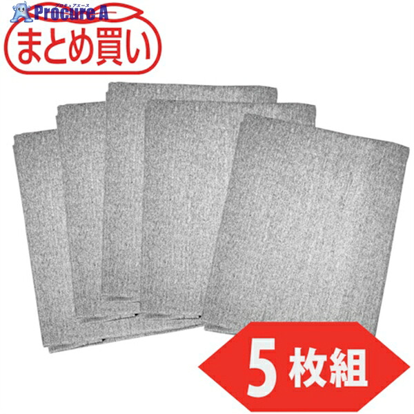 TRUSCO まとめ買い スパッタシートアルファー 2号 920X1920 5枚セット SPS-2A-5P 1組 ▼456-2263 ｜プロキュアエース 27,785円