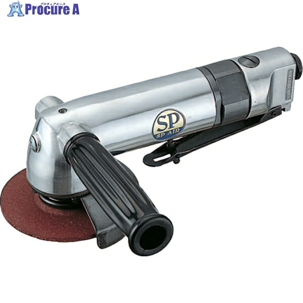 SP 一角製粉機100粍 SP-1254 1台 ▼541-4661 研削工具-エア工具本体