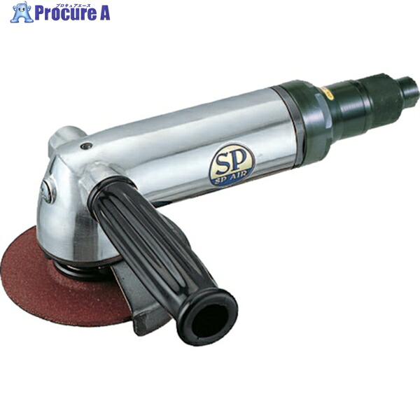 SP アングルグラインダー100mm SP-1254G 1個 ▼541-4679 |プロキュアエース