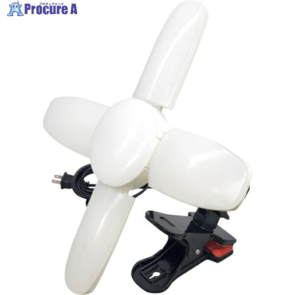 WING ACE LED電球付クリップランプ スーパールミネX8500PRO SLX-75CL 1個 ▼582-7939