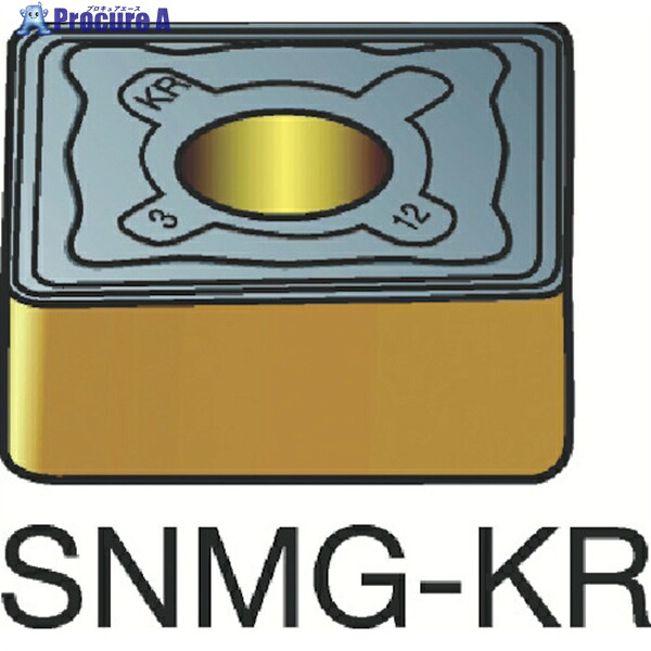 SANDVIK T-Max P 旋削用ネガ手当て(110) 3205 SNMG 12 04 08-KR  3205 (110) 10個 ▼615-2490  ●KO521