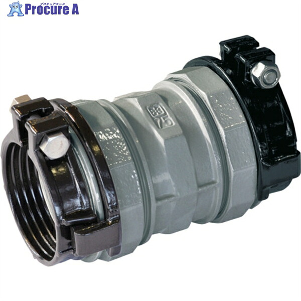 SKカワニシ 鋼管用あと継ぎ SKXソケット 75 SKX-S-75 1個 ▼674-1706