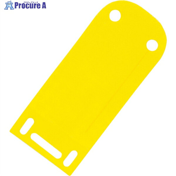 PANDUIT ラベルホルダー 黄 (25個入) SLCT-YL 1袋 ▼785-2207