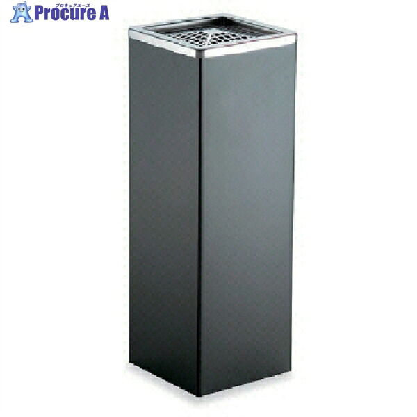 テラモト 角型灰皿GPX-28B SS-955-100-0 1台 ▼817-3156