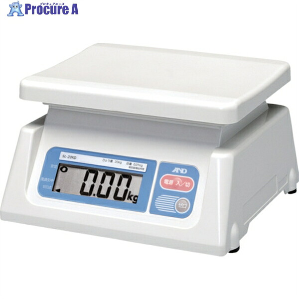 A＆D デジタルはかり ひょう量20kg 両面表示タイプ SL-20KD 1台 ▼838-4600