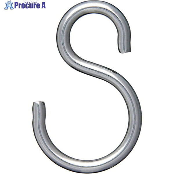 ニッサチェイン ステンレス Sフック 3.0×30mm (200個入) SSH30 1箱 ▼849-2856