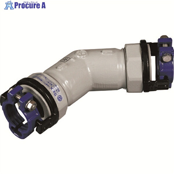 SKカワニシ 塩ビ管用あと継ぎ SKX45°エルボV50 SKX-45L-V50 1個 ▼850-7012