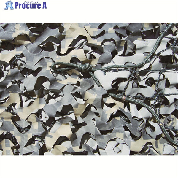 CAMO 【売切廃番】スペシャリスト レギュラーXミリタリー セージブッシュ 1.8mX6m SRM1.8X6SB 1枚 ▼855-0423