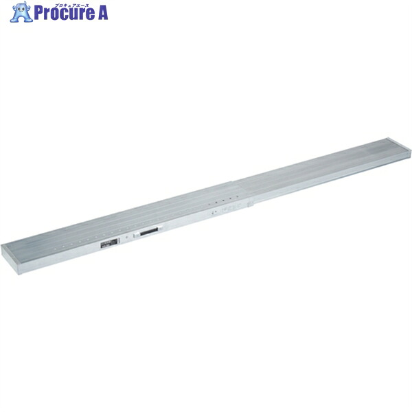 PiCa 伸縮足がかり板 STFD型 STFD-2825 1台 ◇▼855-9473 はしご・作業台-足場クランプ・単管クランプ