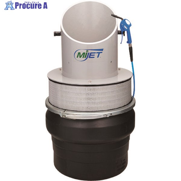 MiJET 集塵付大気圏洗浄剤300大いさ 15-12SX-20ANG 1台 ◇▼114-1356 【貨物輸送都度積もり書き】※車上乗り合い船