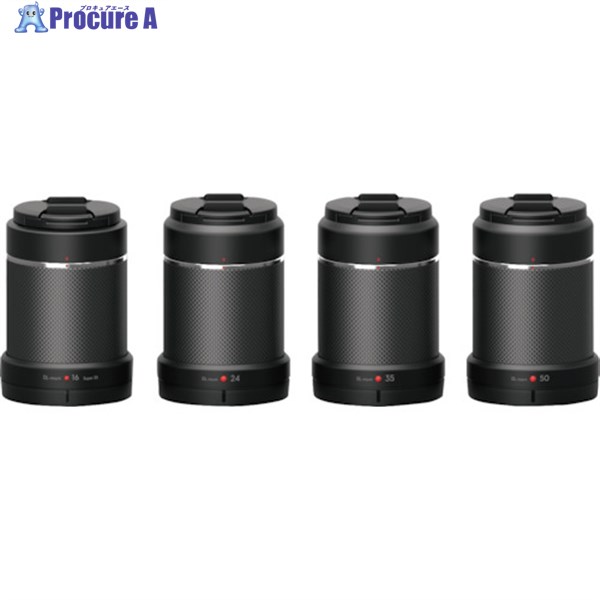 DJI 【売切廃番】Zenmuse X7 DL/DL-Sレンズセット 156762 1個 ▼114-5288