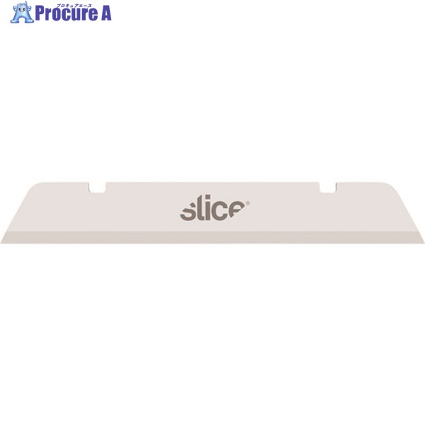 slice セラミック替刃 鋭角刃先 インダストリー 10539 1パック ▼137-2659