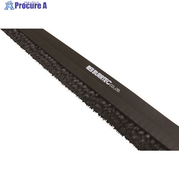 BURRTEC 文虫研御墨付き器材 赤ちょうちんとり捨てるMLA10 PP0.2黒波 HSS-MLA10 1M 15000200 1本 ▼217-3855