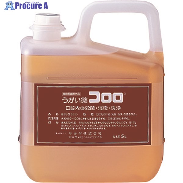 サラヤ うがい薬コロロ 5L 12834 1個 ▼368-0011