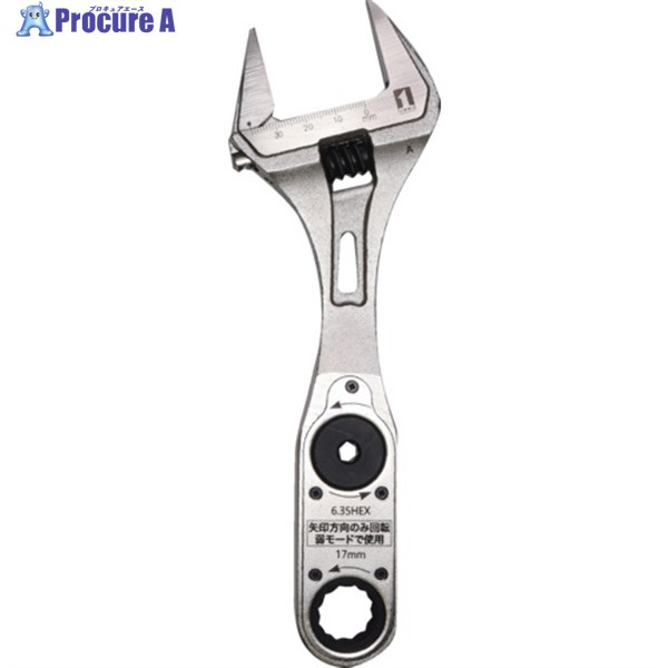 MUSTTOOL DG-WM17 ドライブギア ワイドモンキー17mm 12237 1丁 ▼388-0148