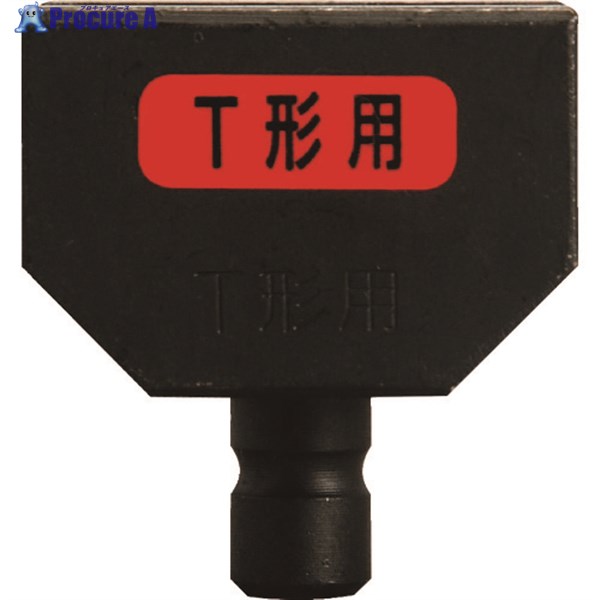 泉 REC150FMT型用コマ 150FMTK 1個 ▼455-8804 5,793円